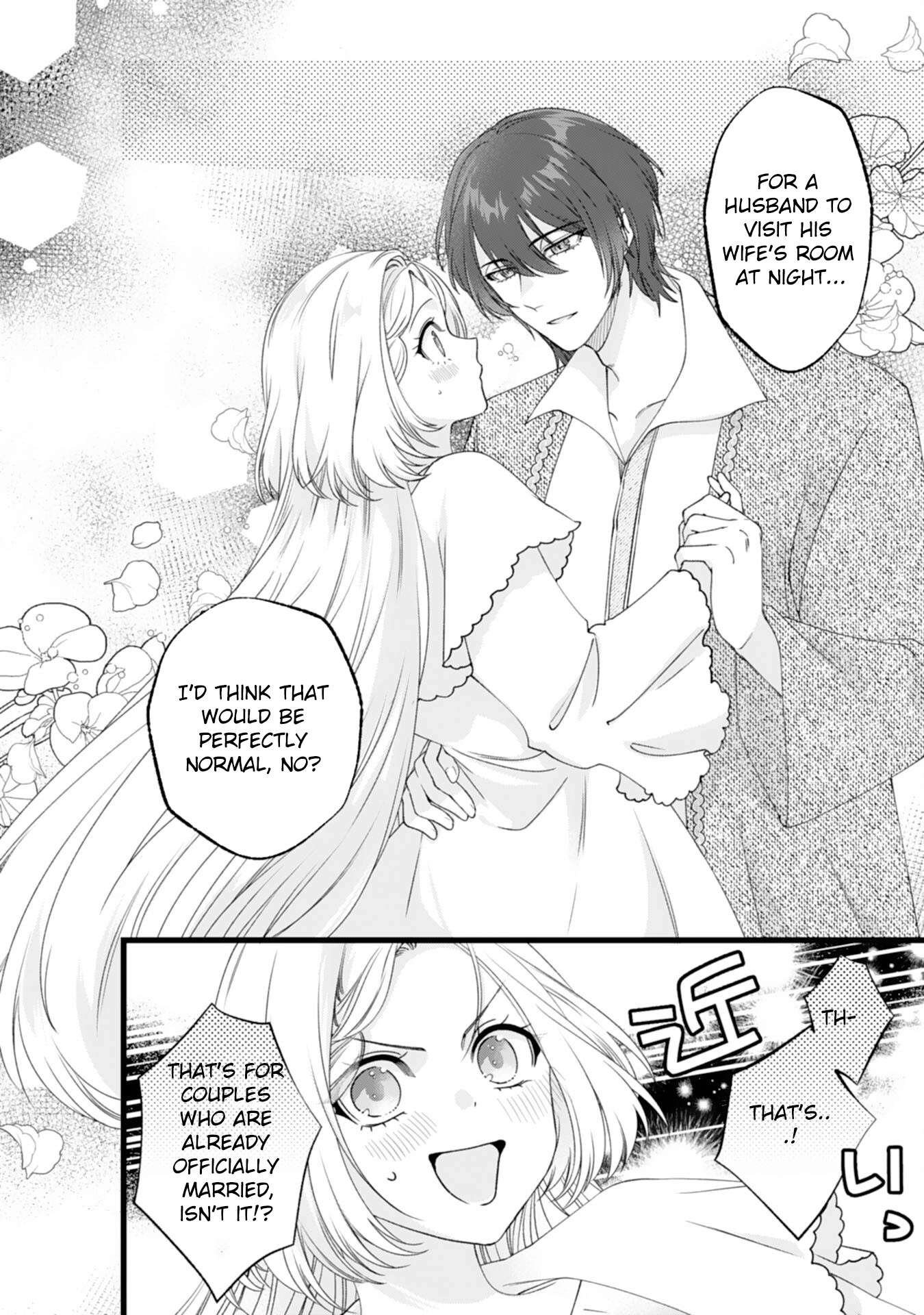 I Married the Coldhearted Beastman Prince as a Substitute, and He Doted on Me as His Mate. Chapter 13 Page 4
